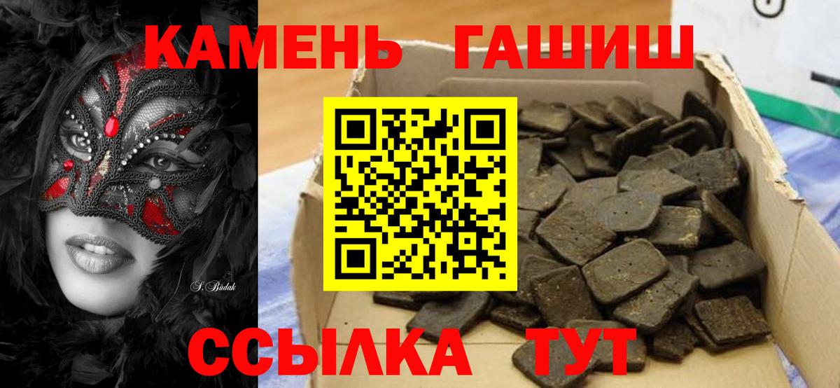 А ПВП Алейск