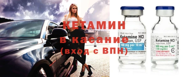 mix Нязепетровск