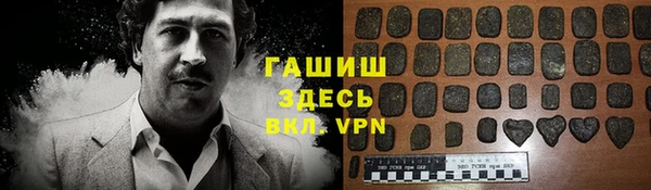кокаин VHQ Няндома