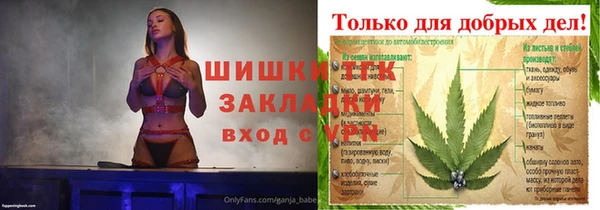 кокаин VHQ Няндома