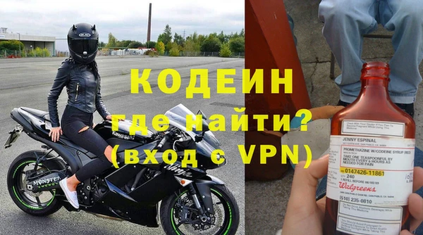 mix Нязепетровск