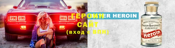 mix Нязепетровск