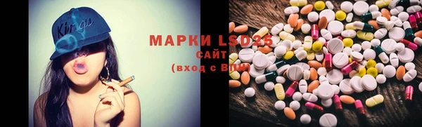 mix Нязепетровск