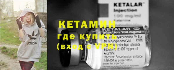 mix Нязепетровск
