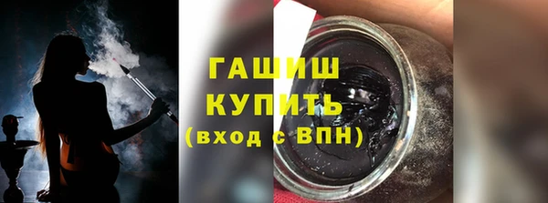 mix Нязепетровск