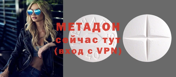 твердый Нягань