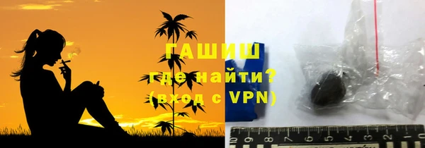 mix Нязепетровск