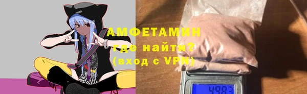 кокаин VHQ Няндома