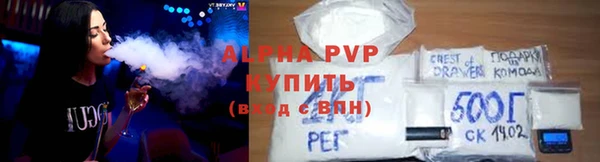 кокаин VHQ Няндома