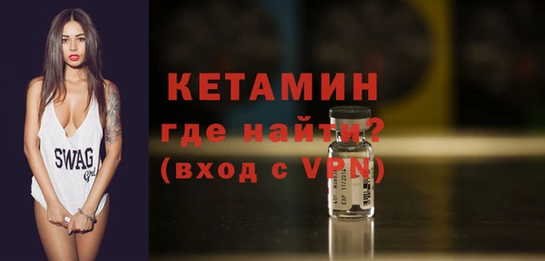 твердый Нягань