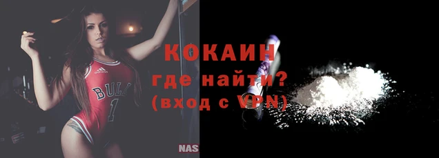 mix Нязепетровск