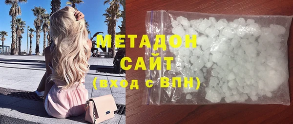mix Нязепетровск