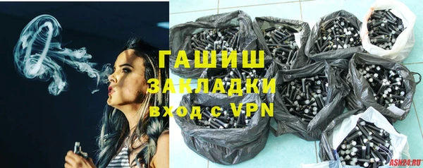 твердый Нягань