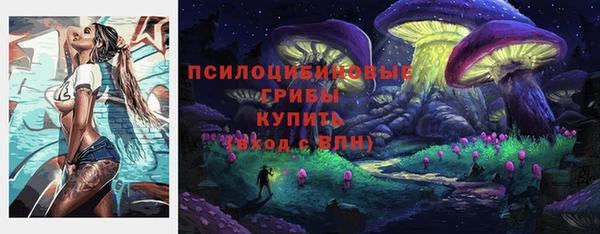 кокаин VHQ Няндома