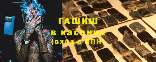 MESCALINE Абдулино