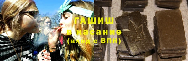 кокаин VHQ Няндома