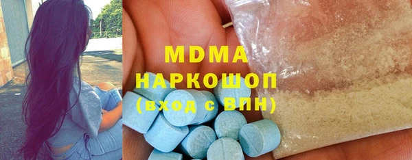 mix Нязепетровск