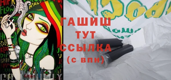 mix Нязепетровск