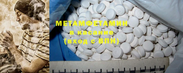 mix Нязепетровск