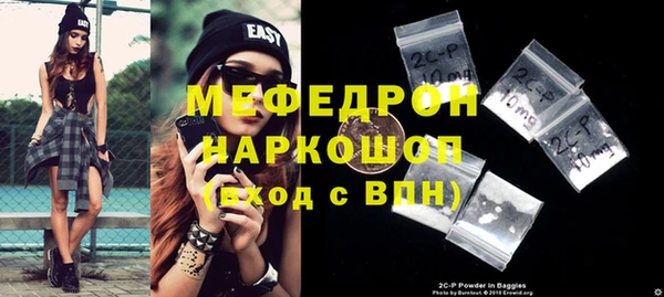твердый Нягань