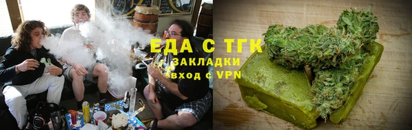 твердый Нягань