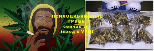 кокаин VHQ Няндома