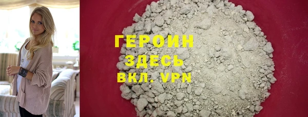 твердый Нягань