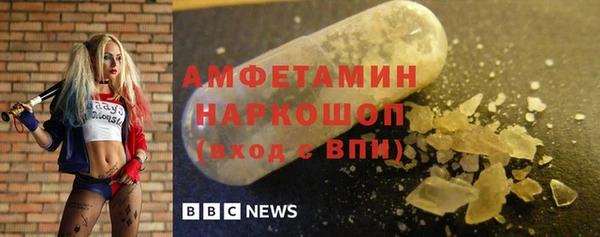 кокаин VHQ Няндома