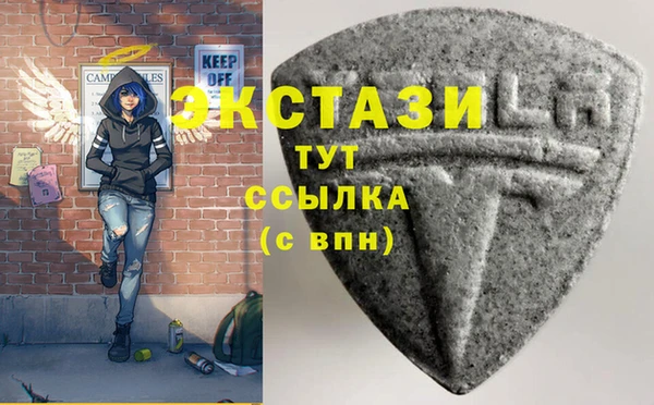 твердый Нягань
