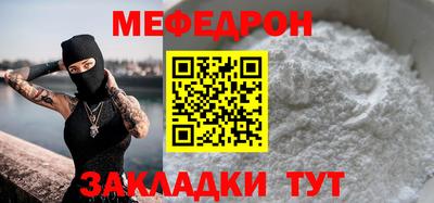 гашик Абакан