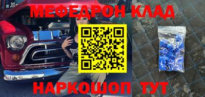 сатива Азнакаево