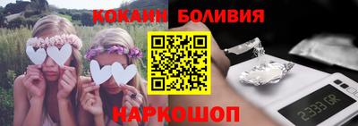 сатива Азнакаево