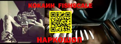 сатива Азнакаево