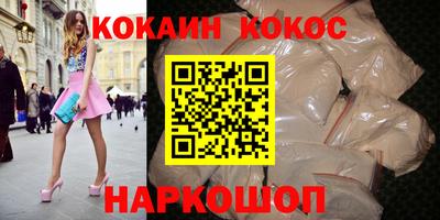 сатива Азнакаево