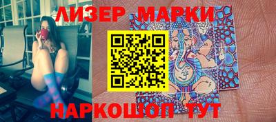 сатива Азнакаево