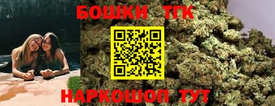 гашик Абакан
