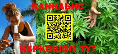 шишки Абинск