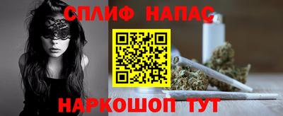МДМА Апшеронск