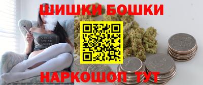 jwh Азнакаево