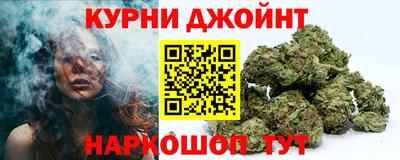 гашик Абакан