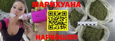 сатива Азнакаево