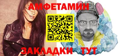гашик Абакан