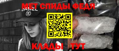 гашик Абакан