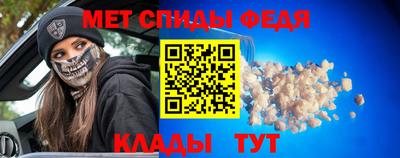 jwh Азнакаево