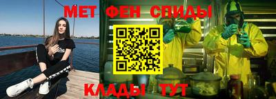 сатива Азнакаево