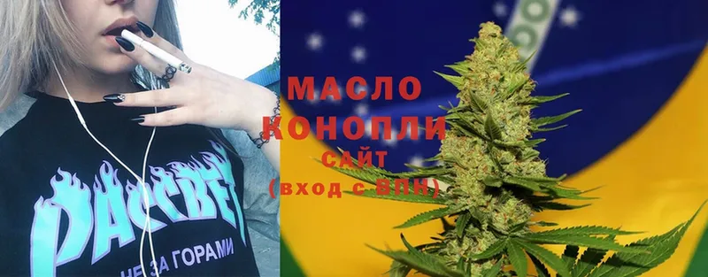 Дистиллят ТГК Wax  Алейск 